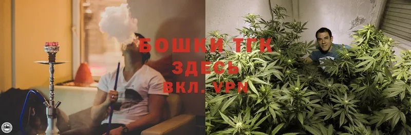 сайты даркнета какой сайт  Гурьевск  Шишки марихуана Ganja 